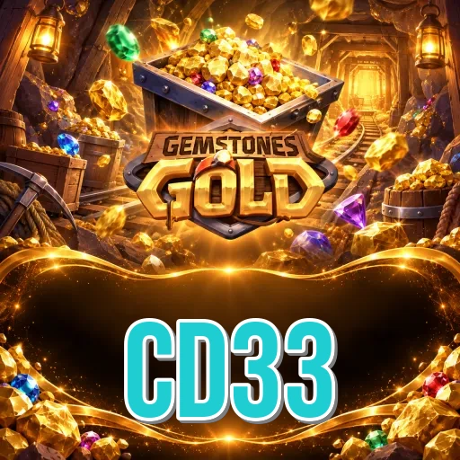 Screenshot 1 - cd33 Home Screen