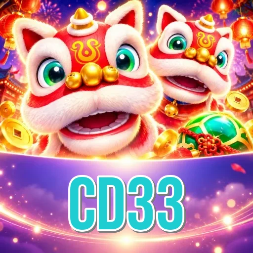 Screenshot 1 - cd33 Home Screen