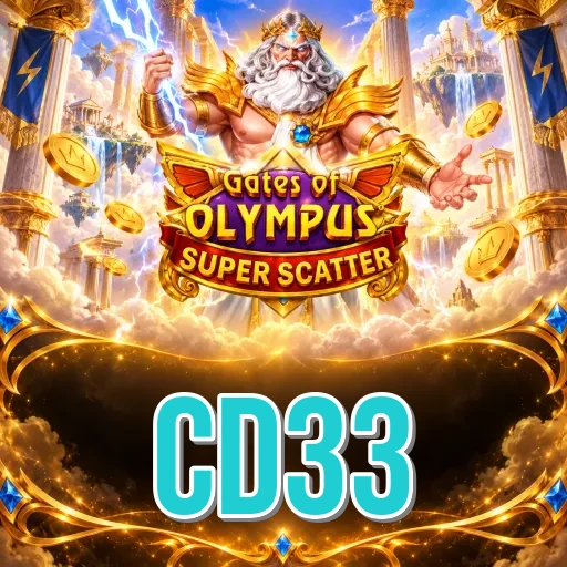 Screenshot 3 - cd33 Settings