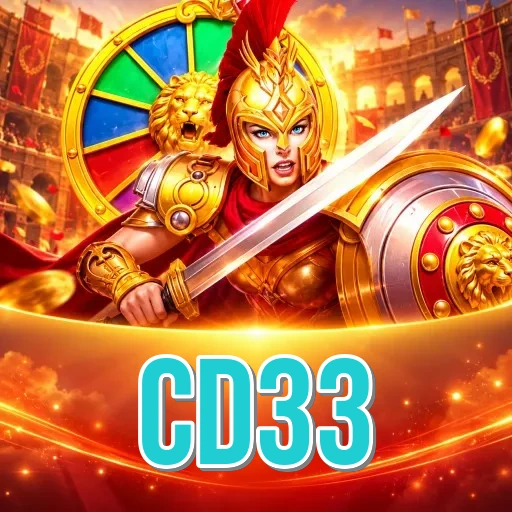 Screenshot 1 - cd33 Home Screen