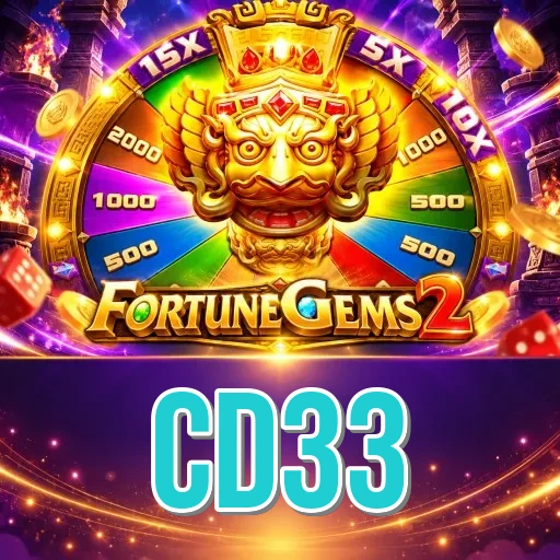 Screenshot 2 - cd33 Features