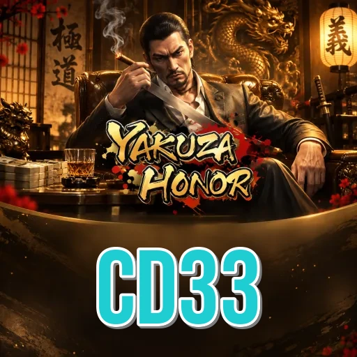 Screenshot 3 - cd33 Settings
