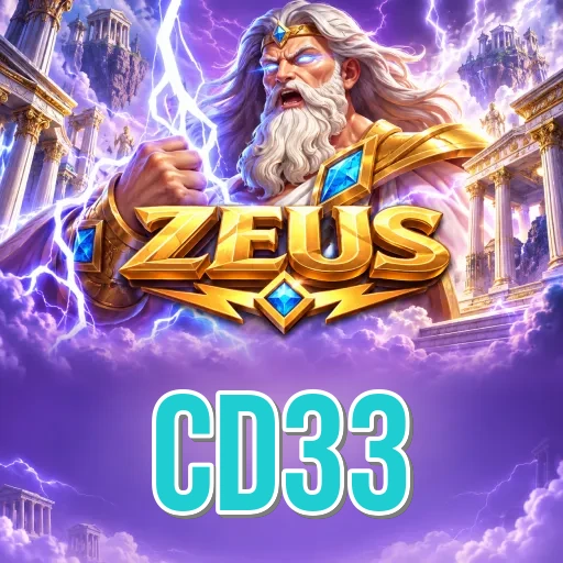Screenshot 2 - cd33 Features